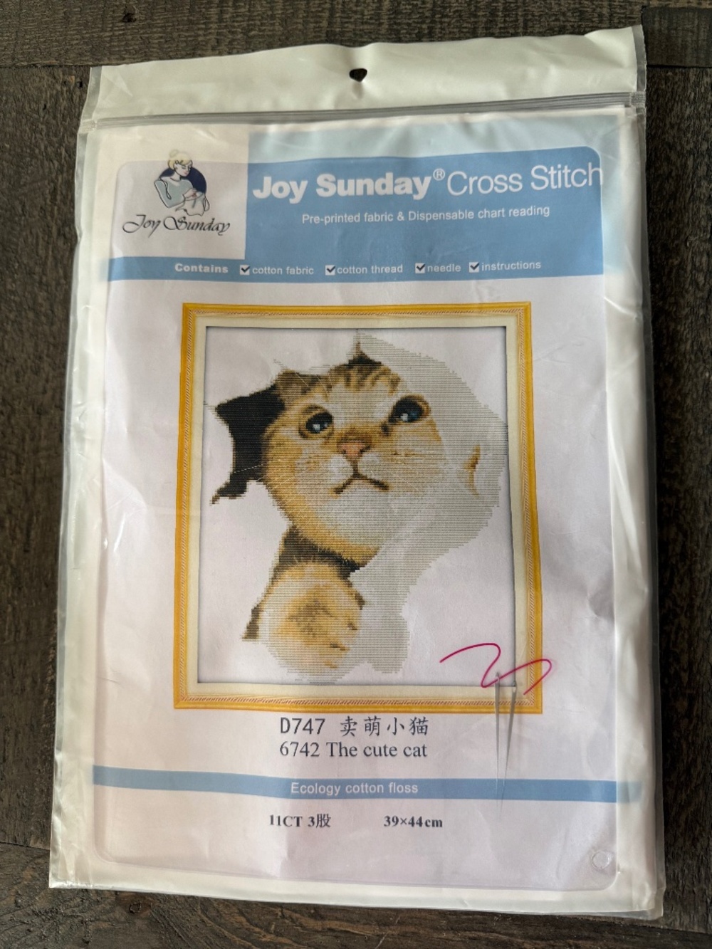 Cute Cat Joy Sunday Pre-Printed Cross Stitch Kit 11ct Aida - NEW
